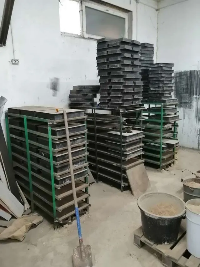 Вибропресс Рифей-Кондор-350-ТБ