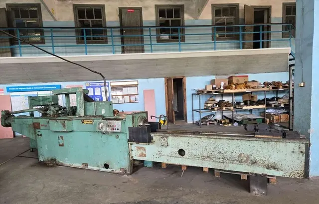 Станок протяжной 7534