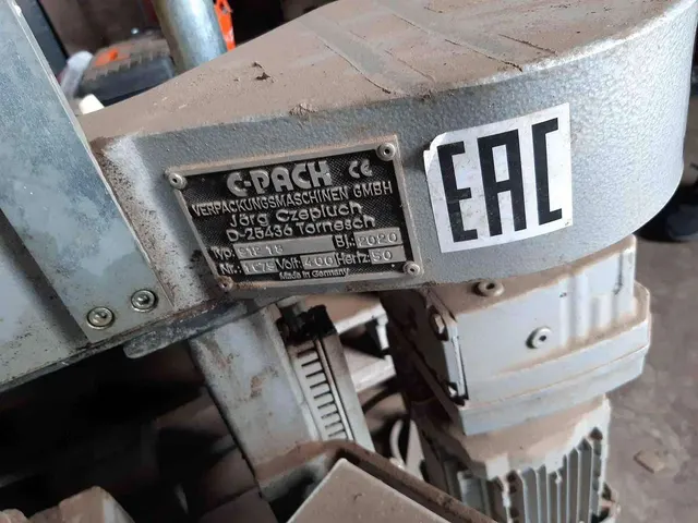 Упаковочная машина C-Pack 912 Германия