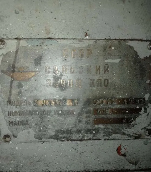 Пресс однокривошипный КД2128, 63 тонны