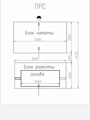 Продольно-резательный станок для резки рулонов бумаги