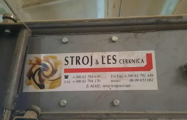 Вайма веерная шестипролетная Stroj Les SL 6/8