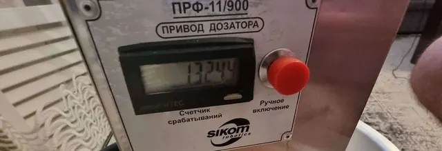 Пончиковый аппарат Сиком ПРФ-11/900