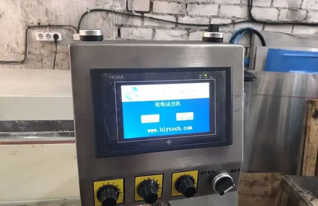 Термоформовочная машина BIY-V1360A