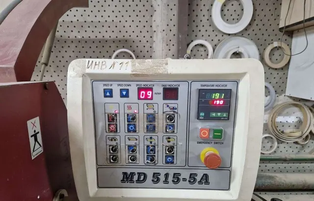 Кромкооблицовочный станок Winter Holztechnik MD515-5A