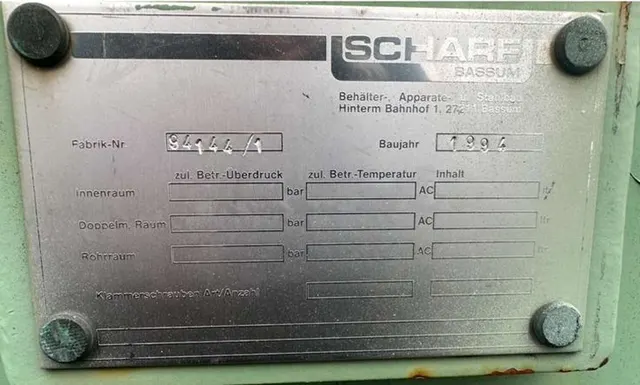 Ванна антисептирования SCHARF Германия 12м