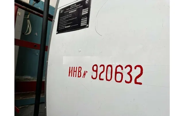 Резервуар для хранения и выдачи углерода РДХ 12,5