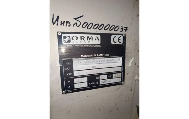 Гидравлический горячий пресс ORMA NPC 6/90 DIGIT 2012г.в.