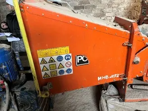 Дробильная машина PC 942 P Дания