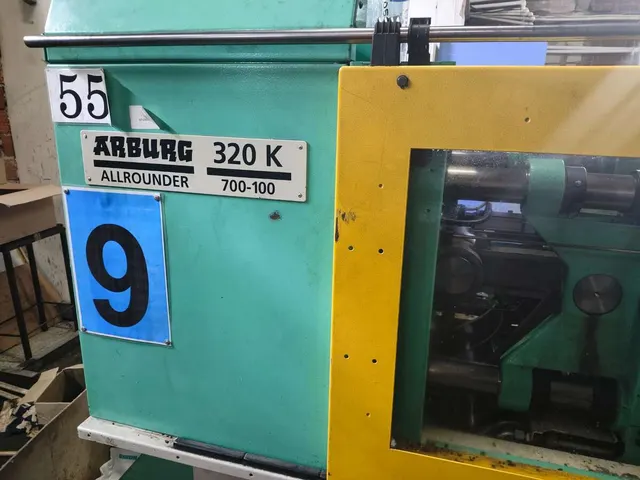 Термопластавтомат Arburg 320K 700-100 Германия