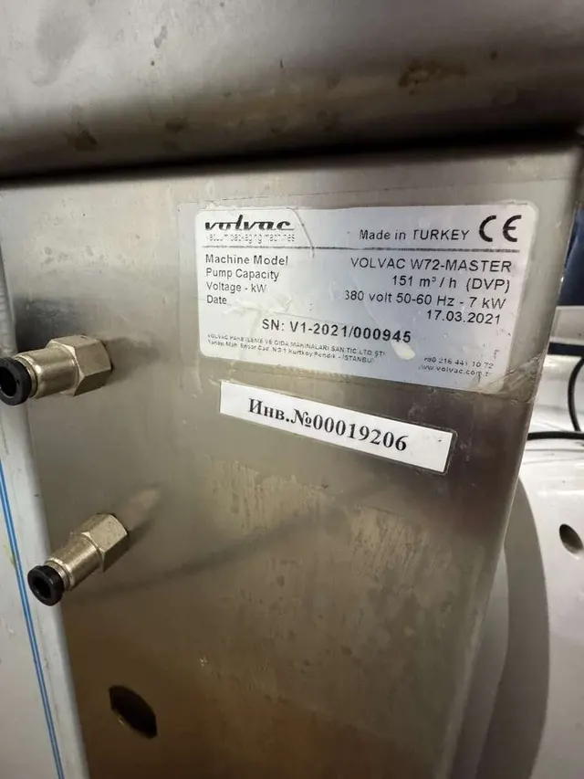 Машина вакуумная упаковочная Volvac W72-Master
