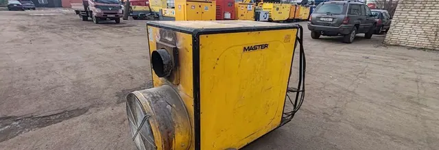 Дизельная тепловая пушка Master BV 470 FS