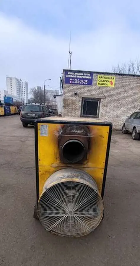 Дизельная тепловая пушка Master BV 470 FS