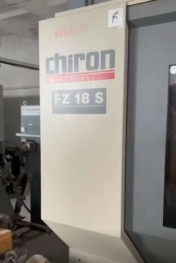 Обрабатывающий центр Chiron FZ18S