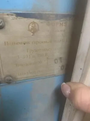 Четырёхстоечный подъёмник 5 тонн П178Е-02А