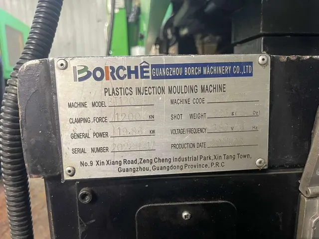 Термопластавтомат Borche BT120V-II 2011г.в.