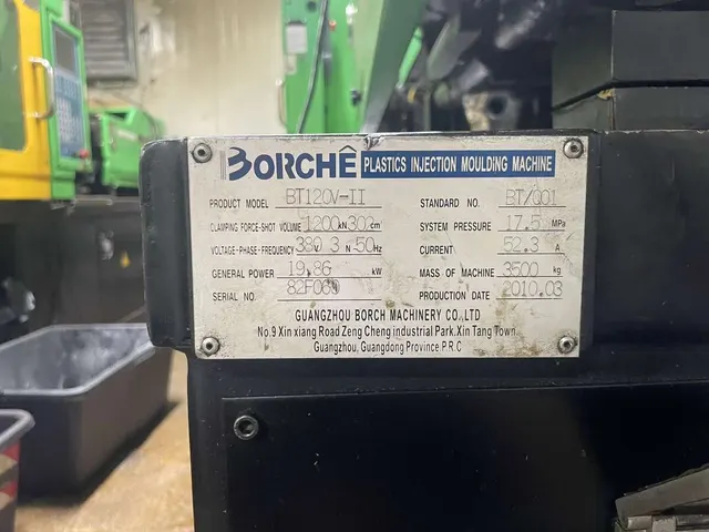 Термопластавтомат Borche BT120V-II 2010г.в.