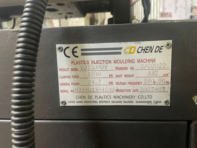 Термопластавтомат ChenDe CJ150M3V