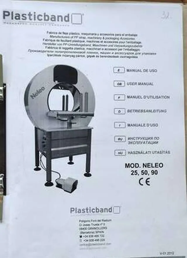 Упаковочная машина Plasticband Neleo 50 Испания