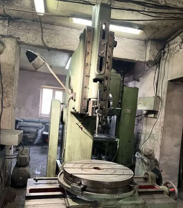 Долбежный станок Fushun Machine Tool Factory B5032