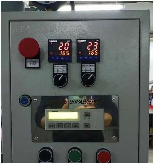 Пресс вулканизационный 75 тонн 1 этаж 400х400