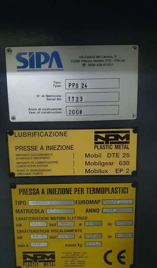Оборудование для литья ПЭТ преформ Sipa