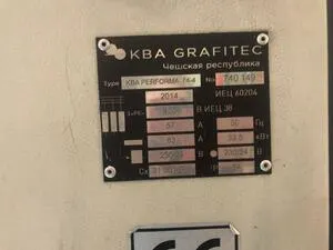 Офсетная машина KBA Performa 74-4