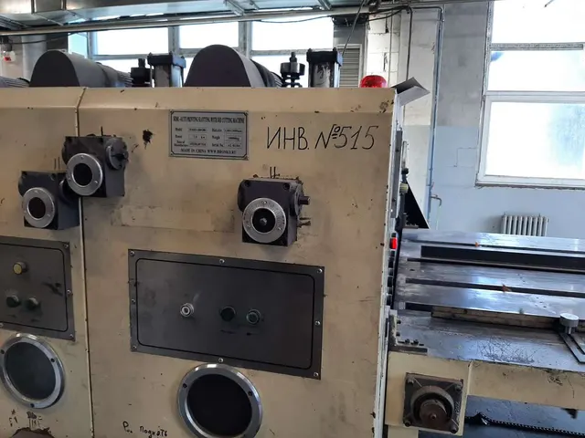 Просекательно-рилевочная машина BYKM II-1200x2000