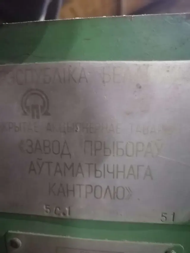 Четырехсторонний станок 5С-1