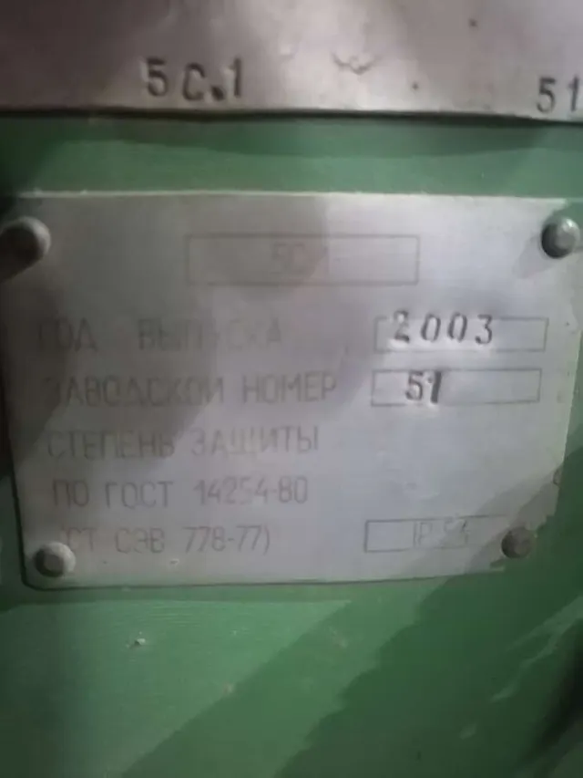 Четырехсторонний станок 5С-1