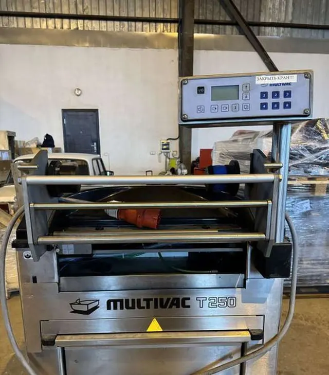 Запайщик лотков полуавтоматический MULTIVAC T 250