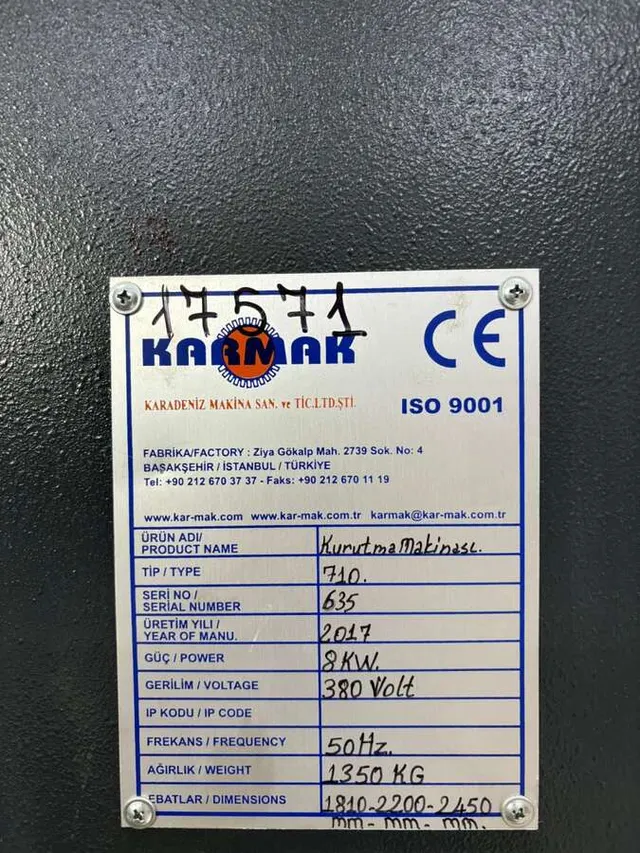 Сушильная машина KARMAK 710-B Турция 2017г.в.