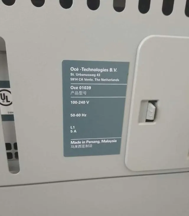 Инженерная система Oce ColorWave 500 DDS2R