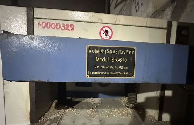 Рейсмусовый станок SR-610