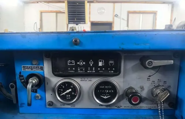 Компрессор AIRMAN PDS90S Япония