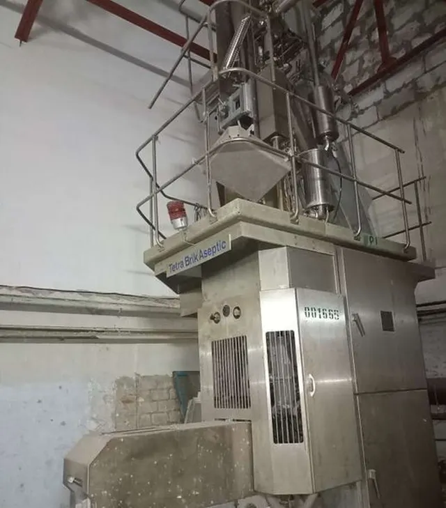 Автомат асептического разлива (ГВЗ) 0,2 л FATA Италия