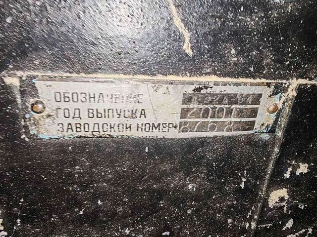 Многопильный станок 2001г.в.