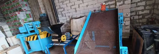 Вибрационный грохот