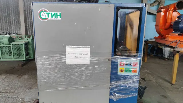 Станок чашкорезный фрезерный ВКР-18