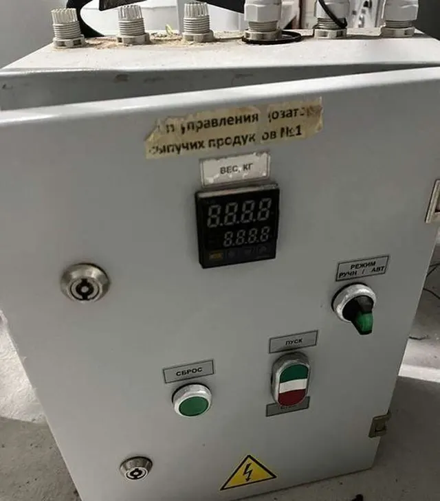Дозатор муки Д100-С-1