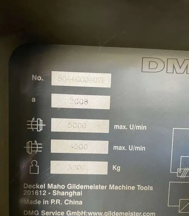 Обрабатывающий центр DMG DMC 635 V ecoline 2008г.в