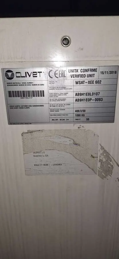 Чиллер Clivet WSAT-XEE 602 AB 2018г.в.
