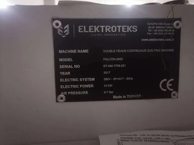 Стегальная машина Elektroteks FALCON-2400 2017г.в.