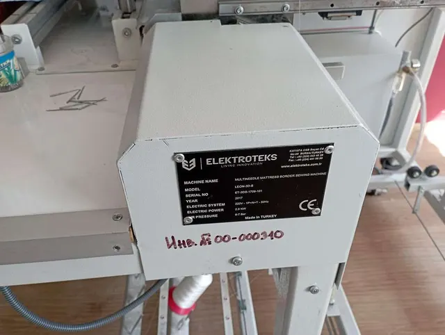 Многоигольная швейная машина (64-игольная) Elektroteks Турция
