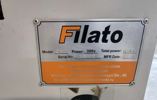 Станок кромкооблицовочный FL-430 Filato