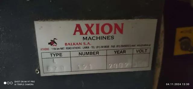 Станок торцовочный с рольгантом Axion L620