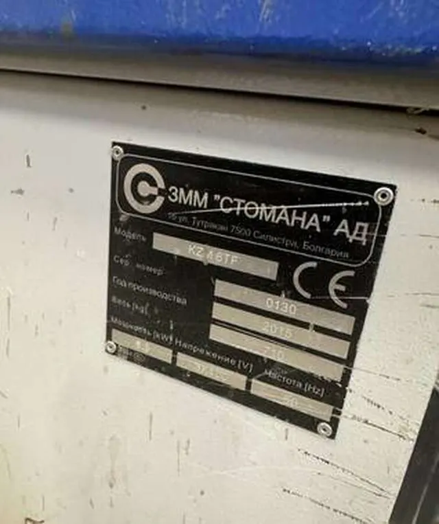 Кромкооблицовочный станок Nikmann KZM 6 TF