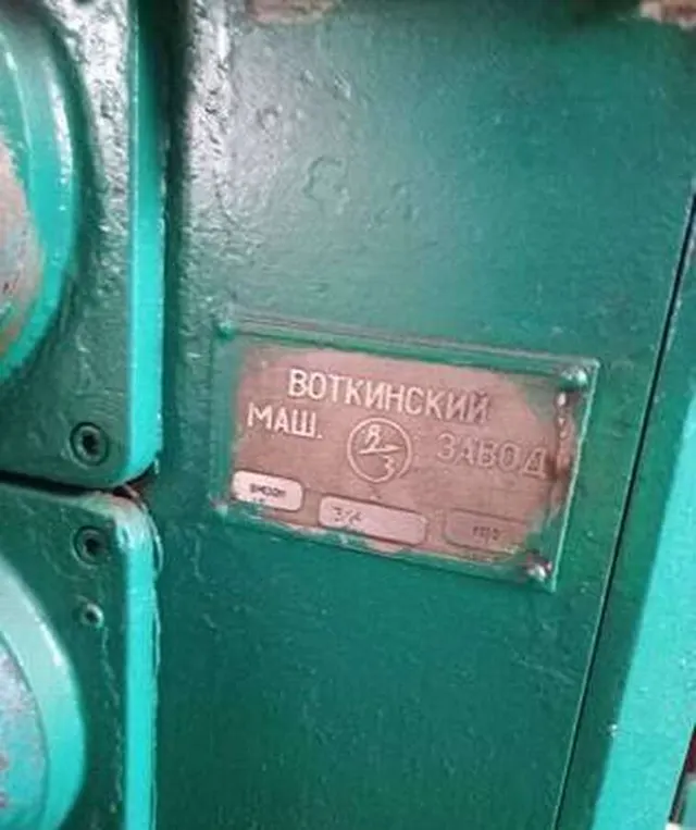 Станок фрезерный широкоуниверсальный ВМ-130М