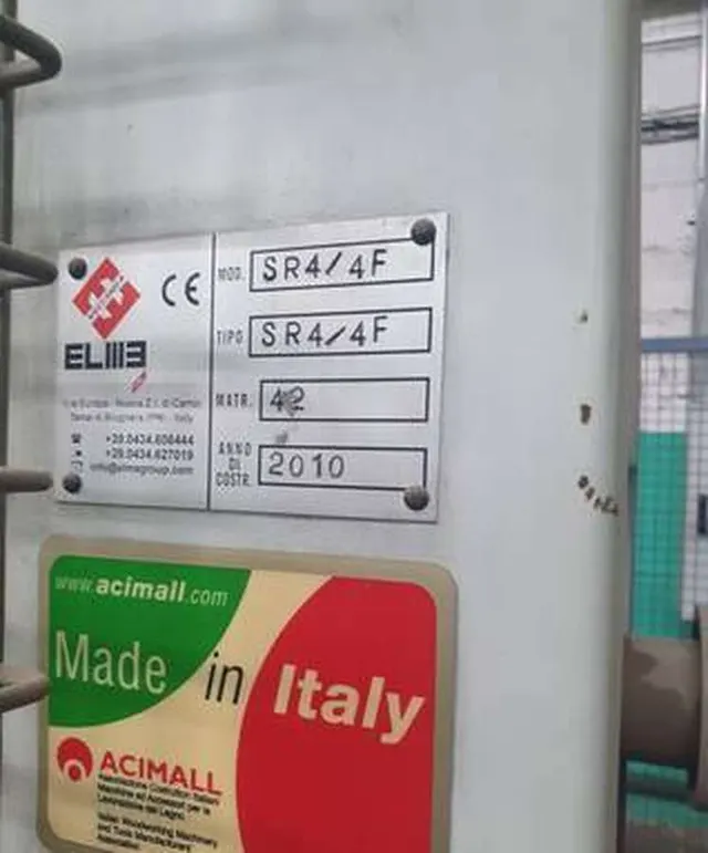 Вайма ELME SR4/4F