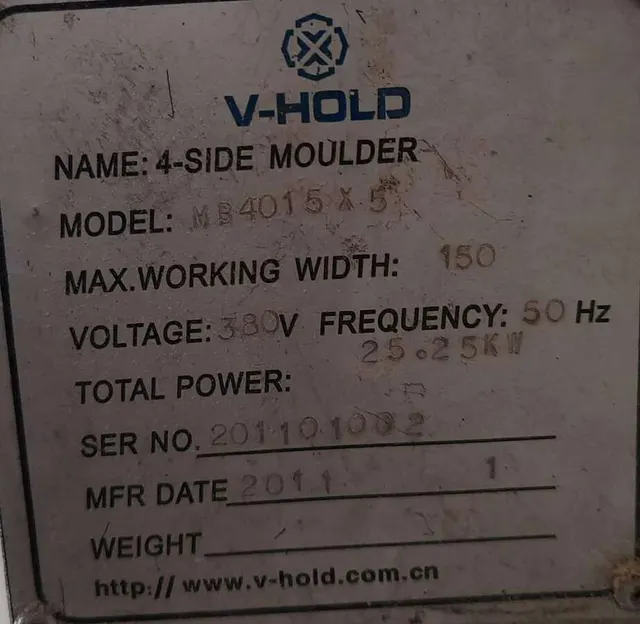 Четырехсторонний станок V-HOLD МВ4015*5